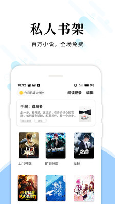 Ķ׿-Ķapp2.1.0