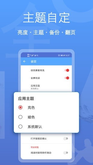 Ķȫapp-Ķȫ׿°1.2.43