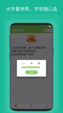 Ķܼ-Ķܼapp1.0.1