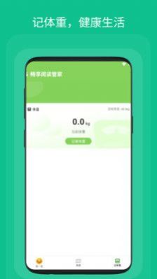 Ķܼ-Ķܼapp1.0.1