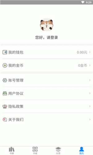 ֻ-app1.0.0