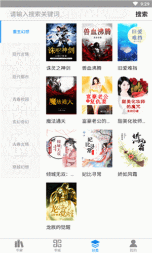 ֻ-app1.0.0