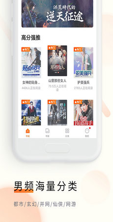 С˵-С˵app1.0.9.100