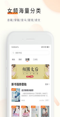С˵-С˵app1.0.9.100