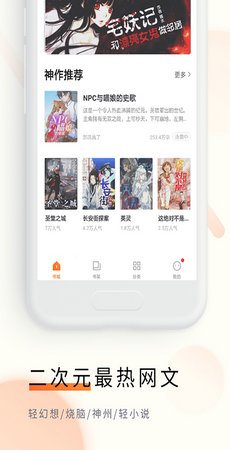 С˵-С˵app1.0.9.100