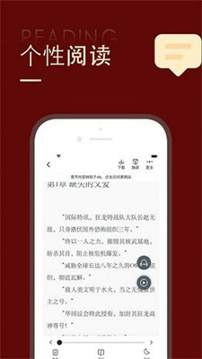 ׷ʦapp-׷ʦ׿°1.0.8