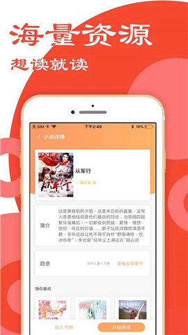 Ķʦ׿-Ķʦapp1.0.0