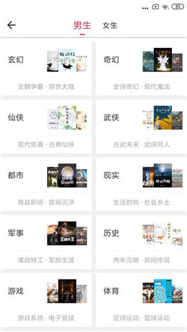Ķʦ׿-Ķʦapp1.0.0