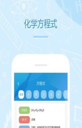 лѧѧϰ