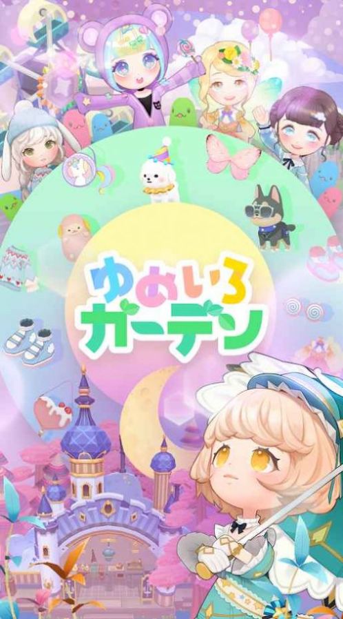 梦露花园手游下载-梦露花园最新版游戏下载v1.9.41