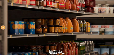 交易员生活模拟器