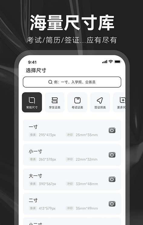 ֻ֤app