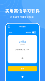 ٶӢѧϰֻapp