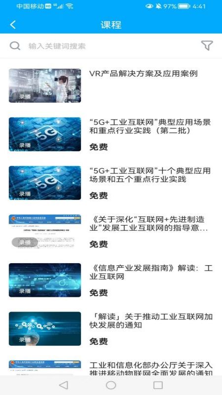 Ϲֻapp