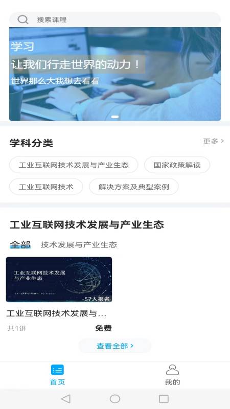 Ϲֻapp