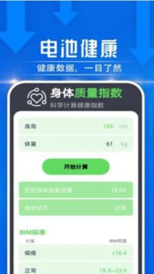 ѩѩ·ֻapp