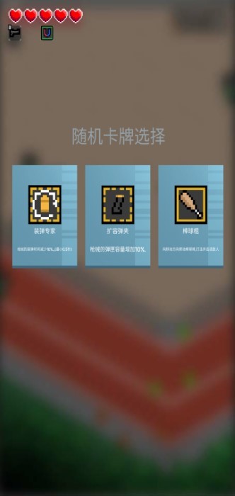 尸城冒险者手游app