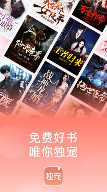 С˵ٷ-С˵app1.1.6.2