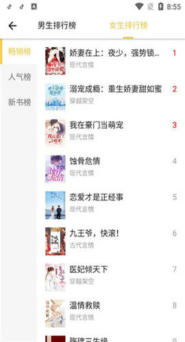 С˵appعٷ-С˵app1.0.11