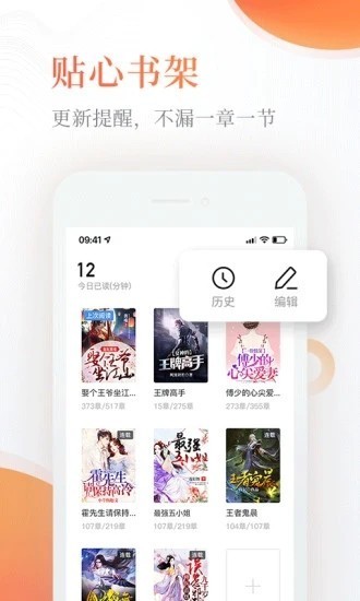 С˵°-С˵app1.0.7