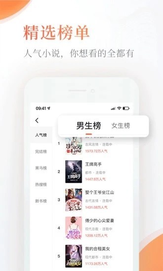 С˵°-С˵app1.0.7
