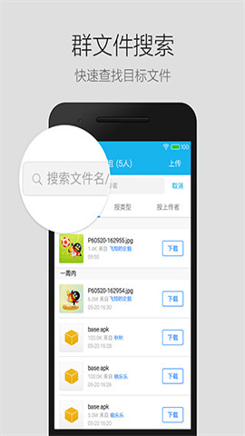 qq氲׿