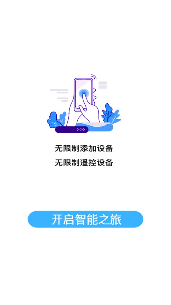 ���ܺ���ң����