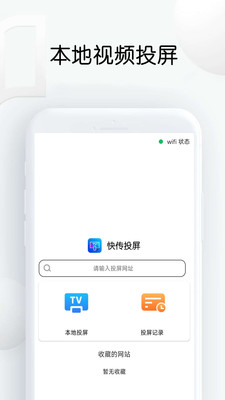 �촫Ͷ��