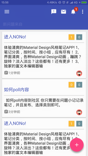 NONo�ʼ�