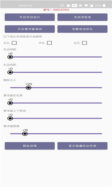 �鶯�ߵ�