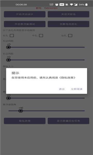�鶯�ߵ�
