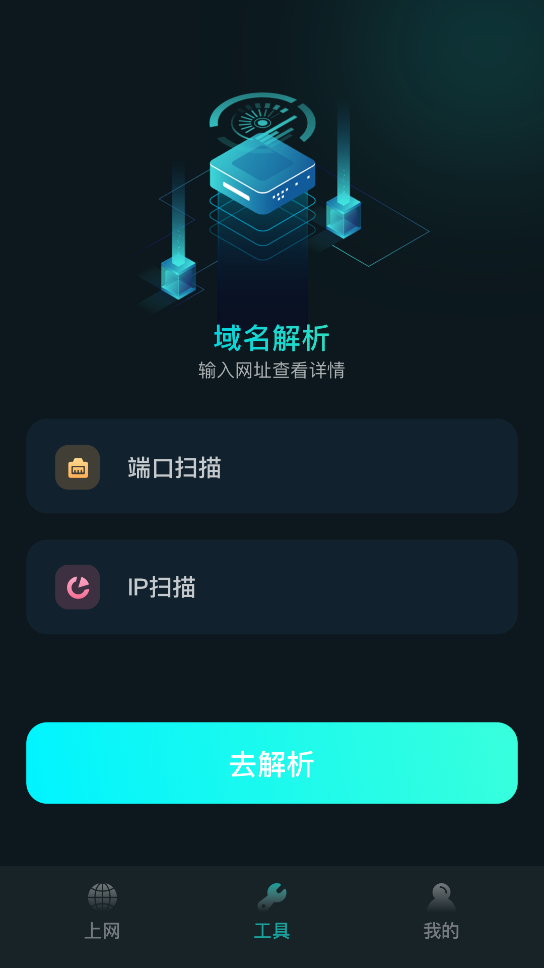 ʱֻapp