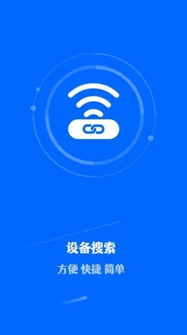һӹֻܼapp