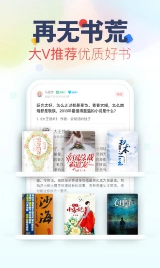 С˵app-С˵appٷ1.00.00