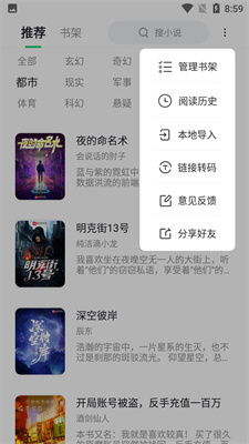 ʯͷ׷ƽapp-ʯͷ׷ƽappٷ6.4.0