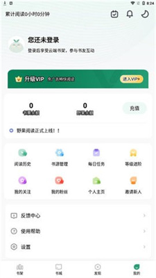 ҰĶ-ҰĶapp1.0.2