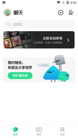 Ƶ