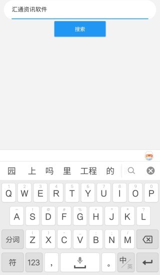 ͨѶ