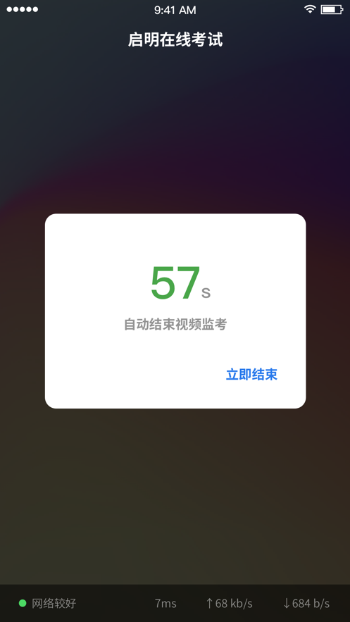 ߿ֻapp