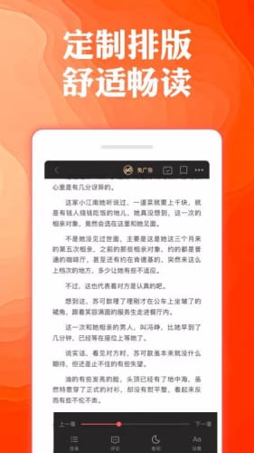 С˵app-С˵ֻ1.0.0