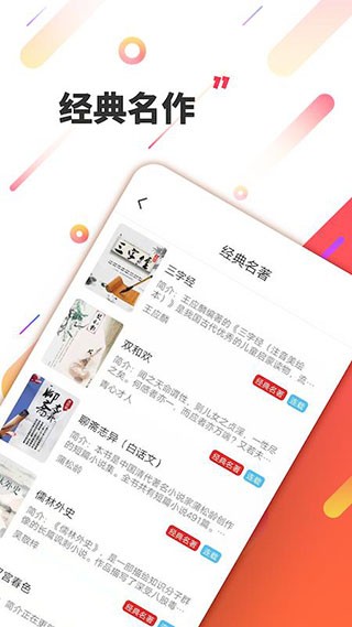 Ķ׿-Ķapp1.1.1