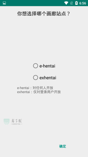 Ehviewerɫ汾ֻ-Ehviewerɫ汾app1.7.5