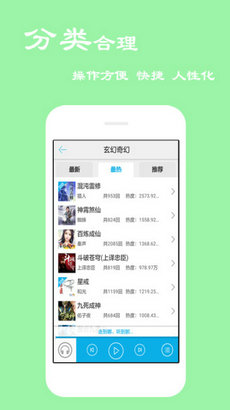 鱦-鱦app4.1.0.0