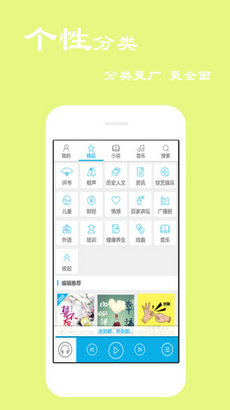 鱦-鱦app4.1.0.0