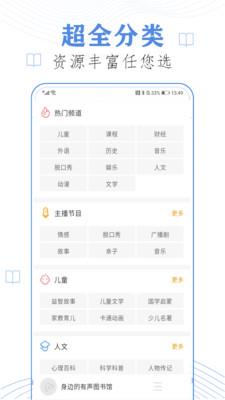 С˵ȫappعٷ-С˵ȫapp15.0