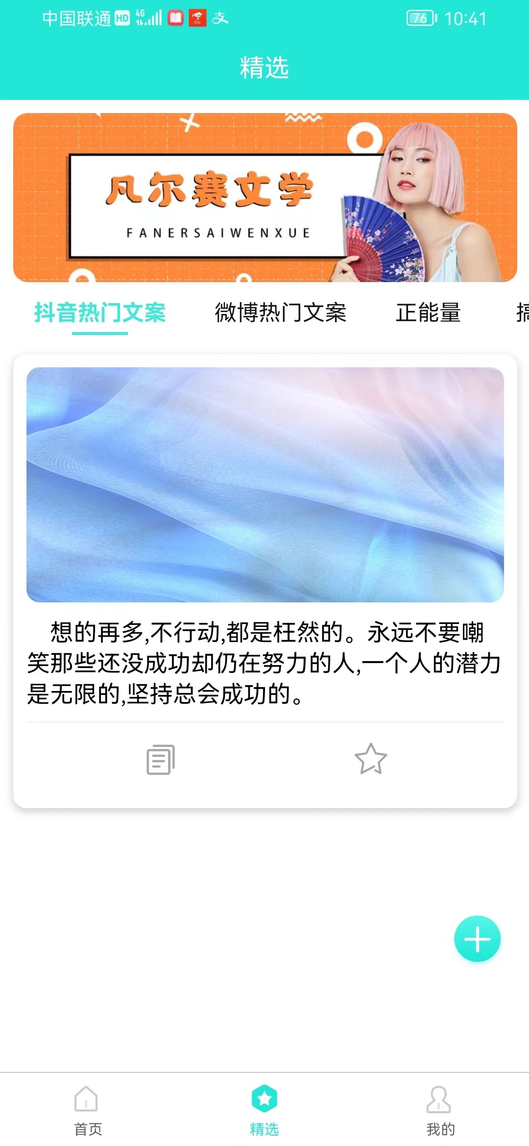 ĸСٷ-ĸСapp2.1.1