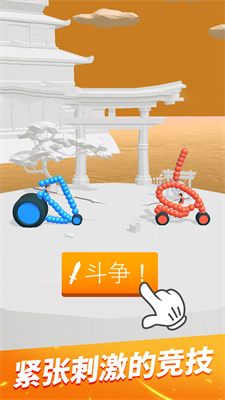 终极飞车战役无广告版最新手游下载-终极飞车战役无广告版安卓游戏下载v1.0.6