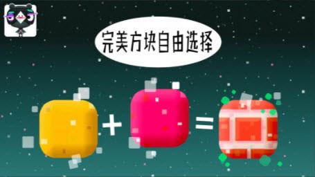 米加世界积木建造游戏下载-米加世界积木建造游戏官方安卓版v1.0