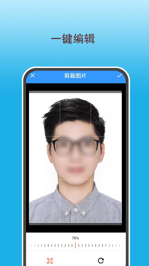 ֻ֤app