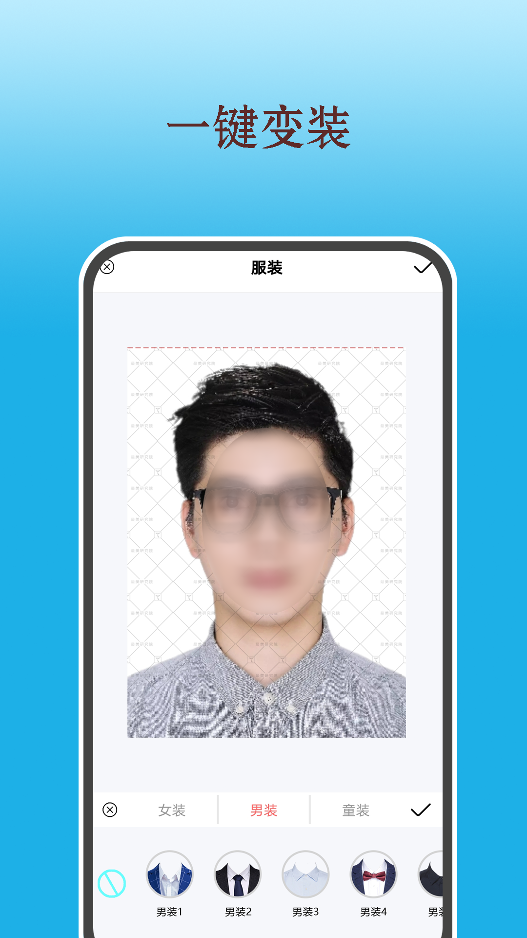 ֻ֤app